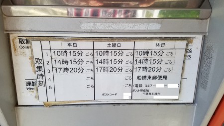 20190616_131245