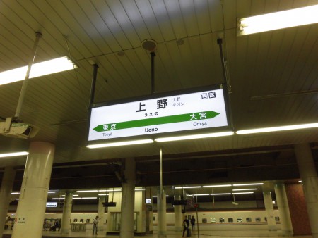CIMG5514