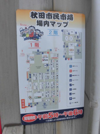 CIMG5606