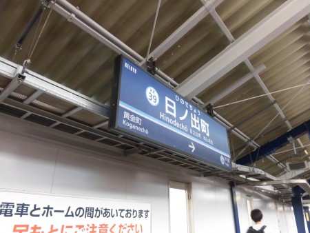 CIMG6423