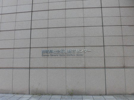 CIMG8649