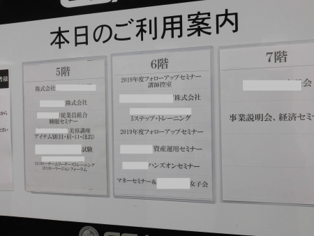 CIMG9673