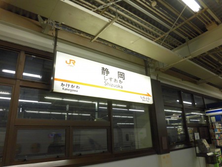 CIMG9708