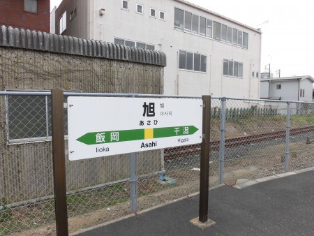 CIMG0141