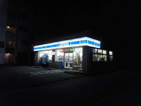 CIMG0221