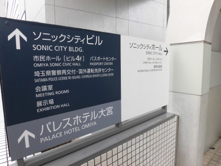 CIMG0274