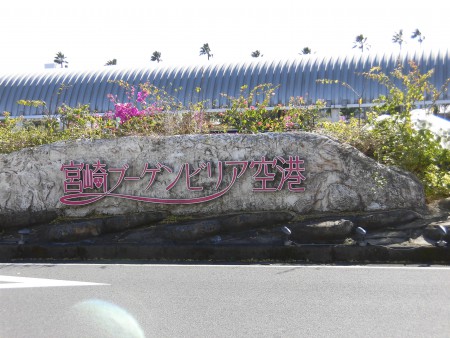 CIMG1383