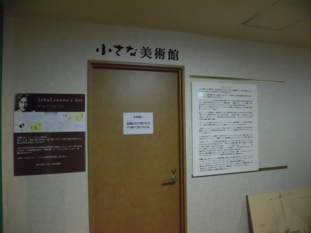 CIMG1796