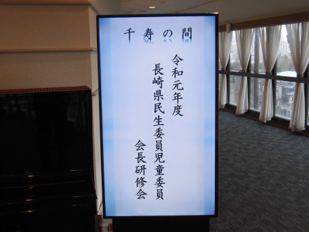 CIMG2695