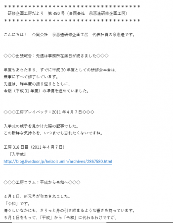 無題2
